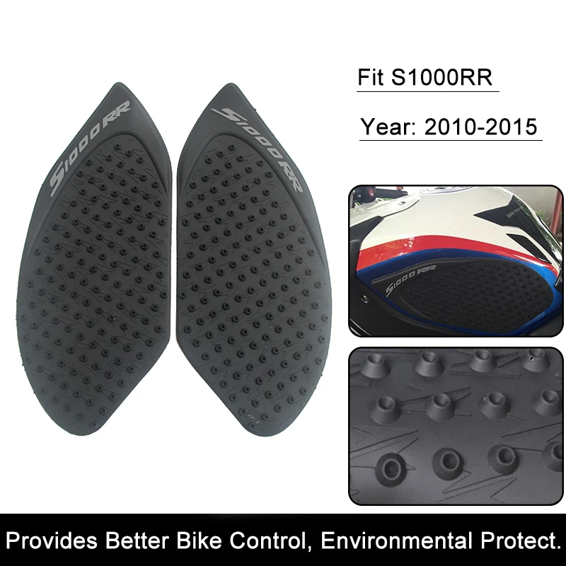 Противоскользящая накладка на бак для Мотоцикла BMW S1000R/RR S1000RR 2010 2015 3 м|tank pad|traction