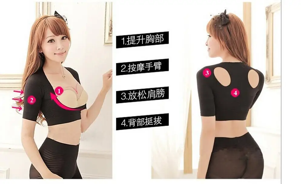 Сундук Корректор осанки PRAYGER humback Body Shaper Для женщин Утягивающее Корректирующее белье для рук прямой спинкой Топы массаж плеч