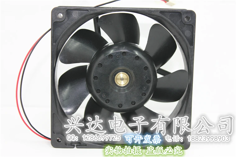 Оригинальный новый инвертор Вентилятор 109R1224H130 24V 0.25A 12 см вентилятор