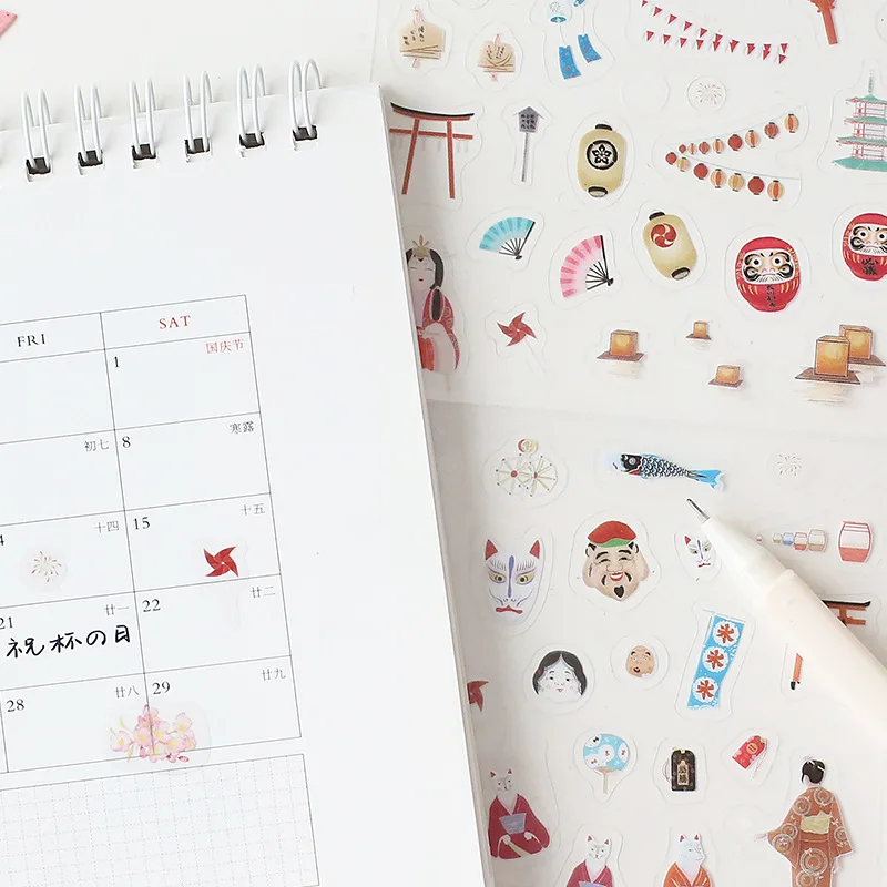 Прогулка по городу серии кот Декоративные наклейки из ПВХ Винтаж крафт бумага