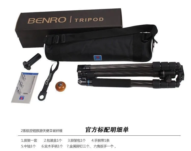 BENRO A1682TB1 DHL GOPRO дорожный Ангел штатив съемный монопод Алюминиевый