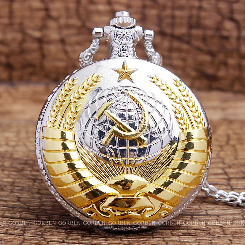 

Vintage Soviet Hammer Sickle USSR Russia Emblem Mitlitary Communism Quartz Pocket Watch Chain Pendant Clock CCCP Men Bronze Gift