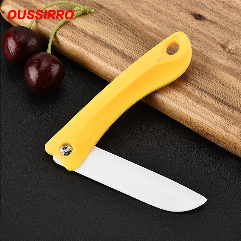 1 шт. 3-дюймовый портативный складной керамический нож для фруктов очистки овощей