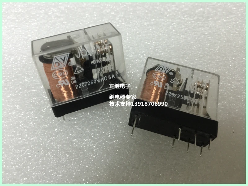 

2pcs/lot New and original Relays JQX-14F 012-2Z 12VDC instead of G2R-2 12V