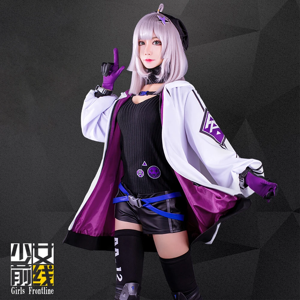 VEVEFHUANG Game Girls Frontline Спрингфилд костюмы для косплея супер яркие фиолетовые