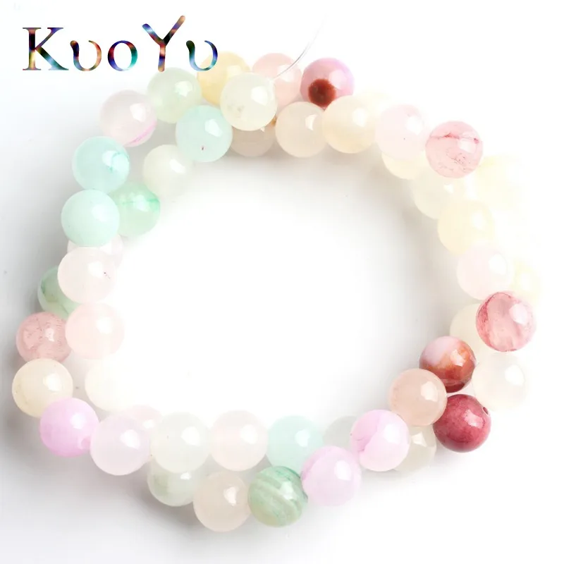 Круглые бусины из натурального камня Seven Colorful Jades свободные для самостоятельного