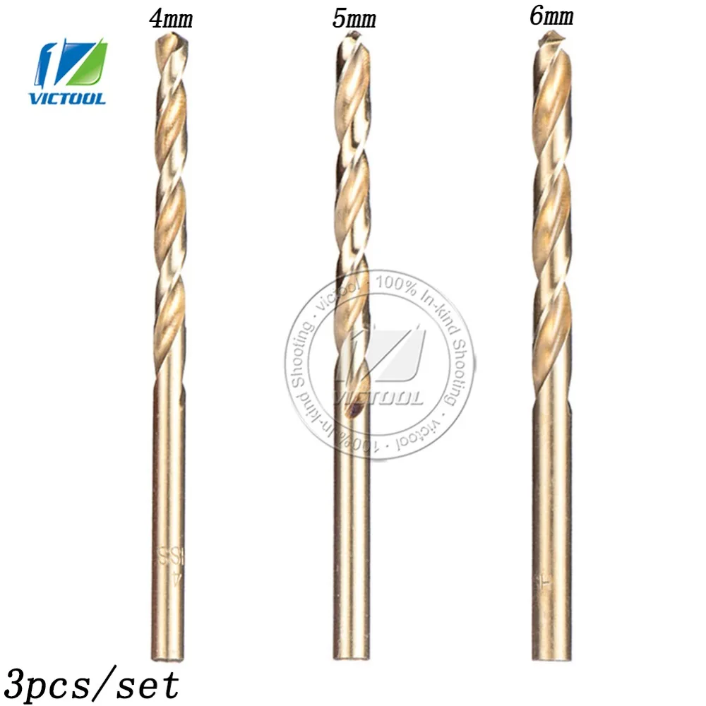 Лидер продаж! Набор быстрорежущих сверл 3 шт./компл. сверло из высокопрочной стали