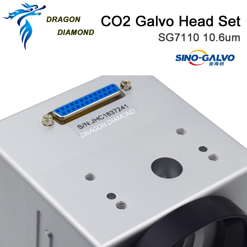 Лазерный сканер DRAGON DIAMOND SG7110 гальванический с насадкой для лазерного