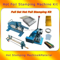 Combination Full Set Hot Foil Stamping Machine Business Emboss DIY Gift Card Bronzing Material