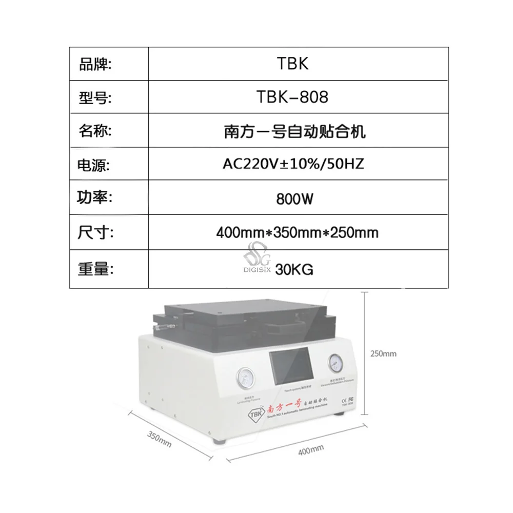 

TBK-808 LCD Touch Screen Repair Automatic Bubble Removing Machine OCA Vacuum Laminating Machine