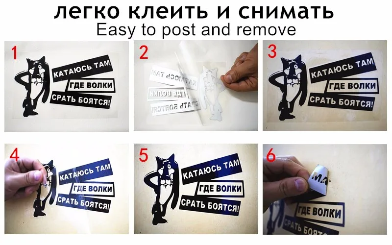 Three Ratels TZ-640 8.5 на 60cm 1-2шт My life My rules Моя жизнь. Мои правила стикеры наклейки на авто Наклейки на автомобиль