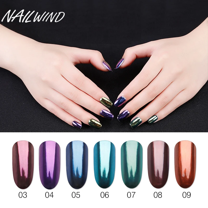 NAILWIND 1 коробка зеркало с раковиной блестящий акриловый лак Порошковые блестки