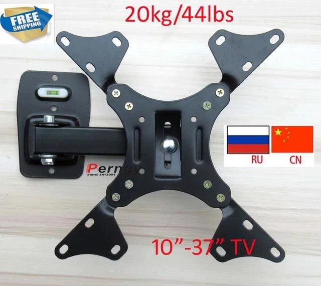 LCD-111AD LCD-112AD 1"-37" 30 дюйма, разрешение full motion tv настенный кронштейн складной 2 руки для детей до 20 кг по самой низкой цене, U форма пластина vesa 200x200 200x100 - Цвет: LCD-111AD