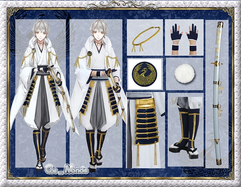 Костюм для косплея цурумару кунинага из аниме Touken Ranbu Online Косплей воин костюм