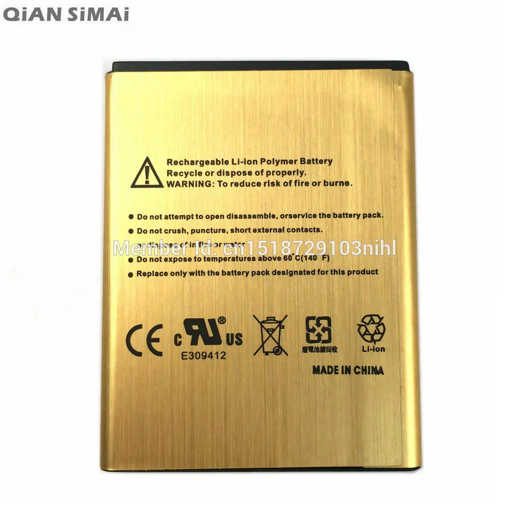 QiAN SiMAi 2450 мАч i9100 Золотая сменная аккумуляторная батарея для Samsung GALAXY S2 SII S 2 II i9101