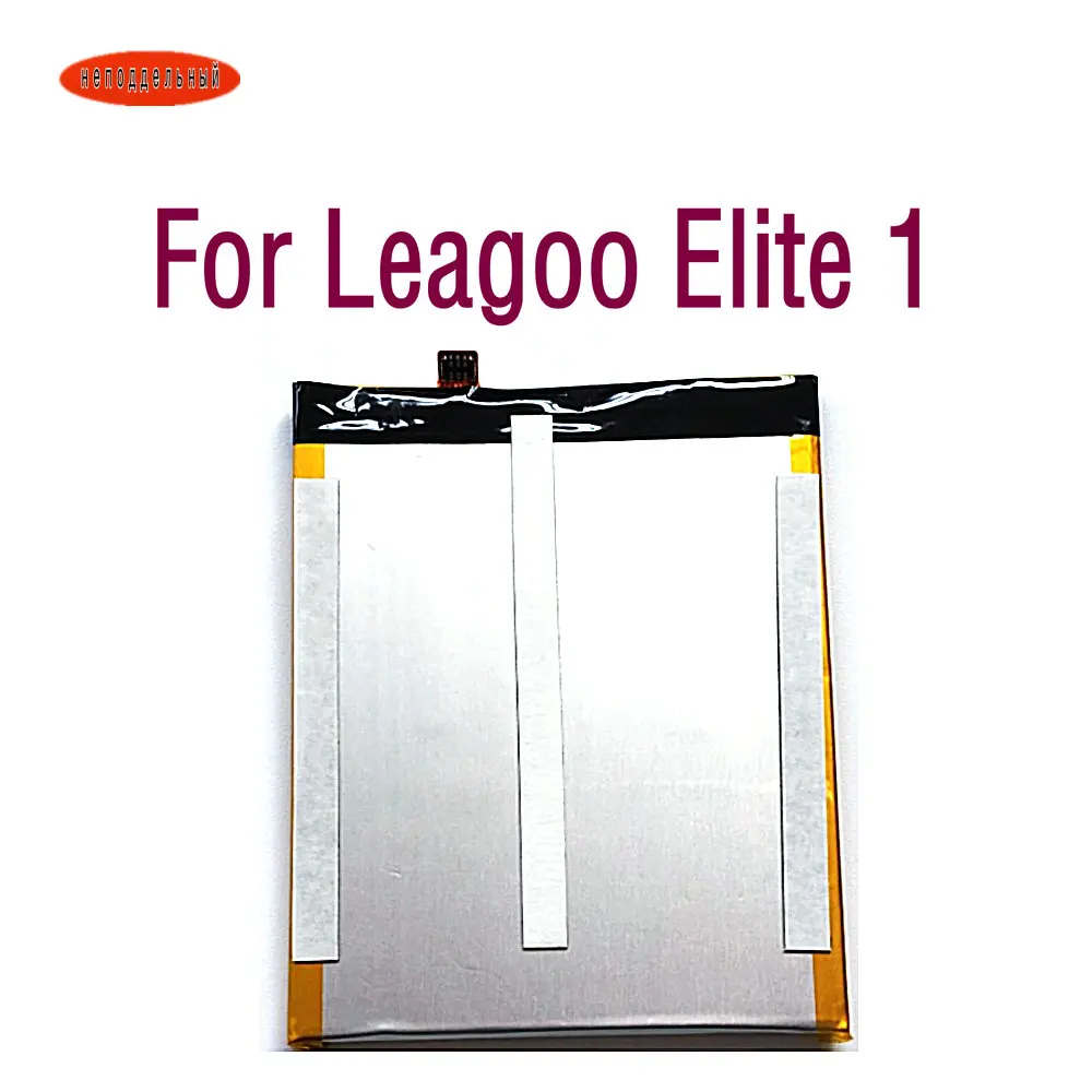 Встроенный высококачественный литий ионный аккумулятор подлинный Leagoo Elite 1 2400
