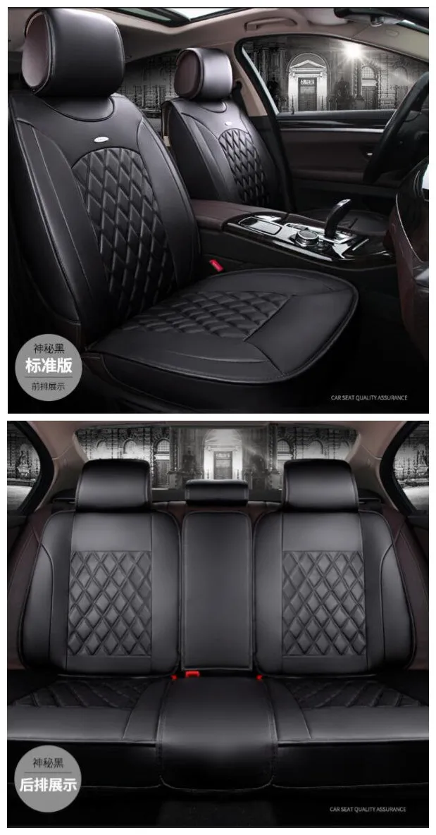 Standard Edition 5 Чехол для автокресла из воловьей кожи на заказ для Toyota Prius Venza Corolla RAV4 Camry Estima Previa Land Cruiser Prado Fortuner stylin - Название цвета: Standard Edition 5