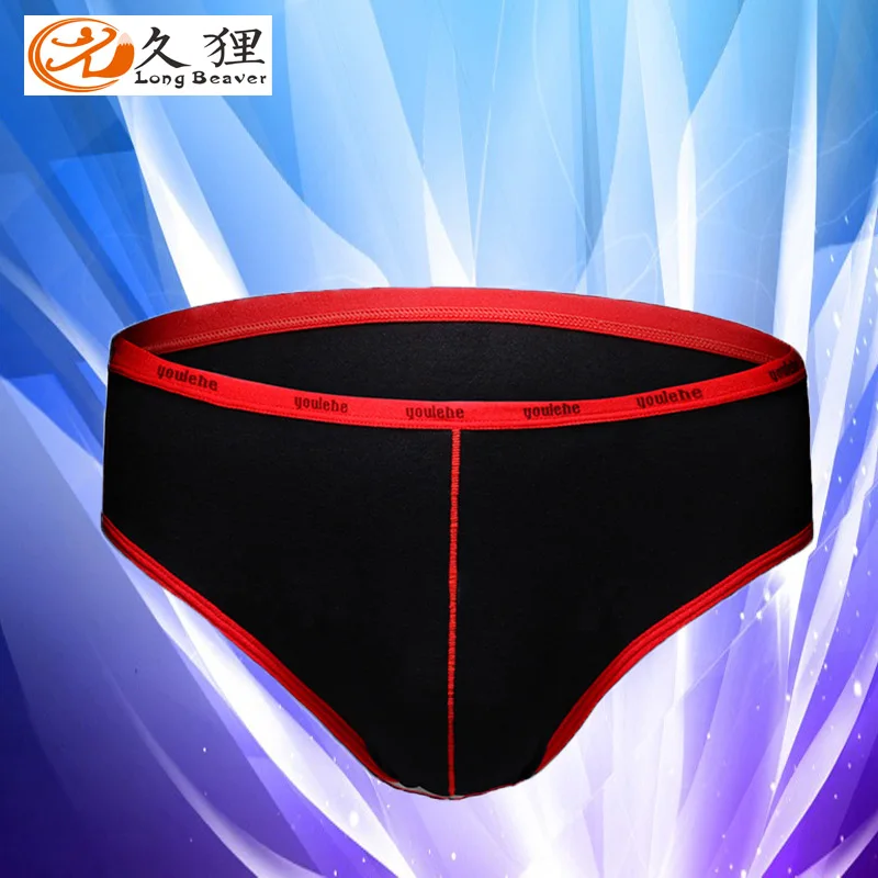 

New high quality fabric feel soft men's briefs modal bottom pants comfortable briefs