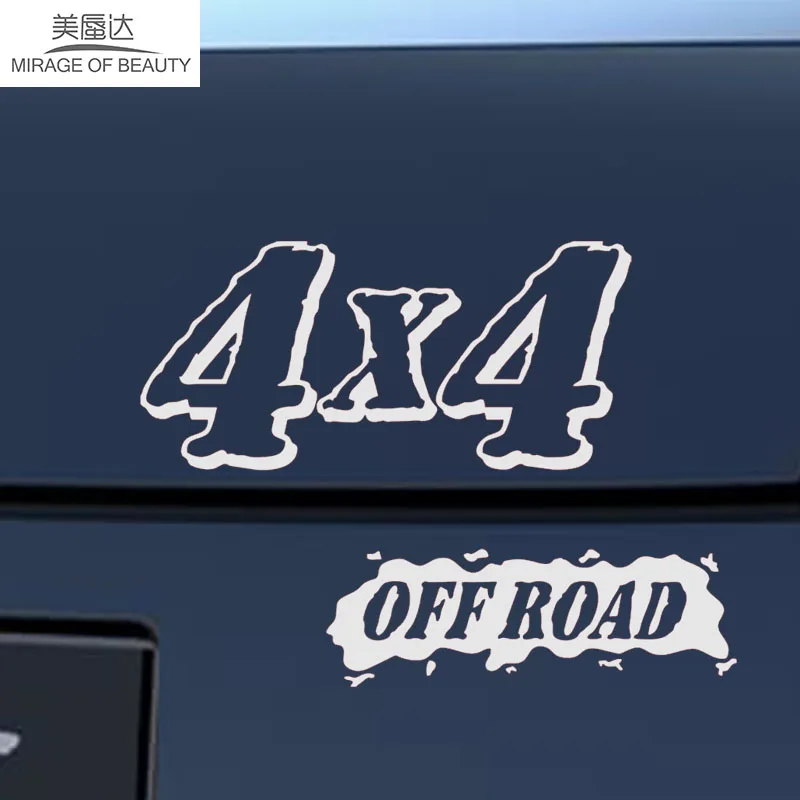 Светоотражающая Виниловая наклейка для внедорожника 11 см * 12 4 х4 | Дом и сад