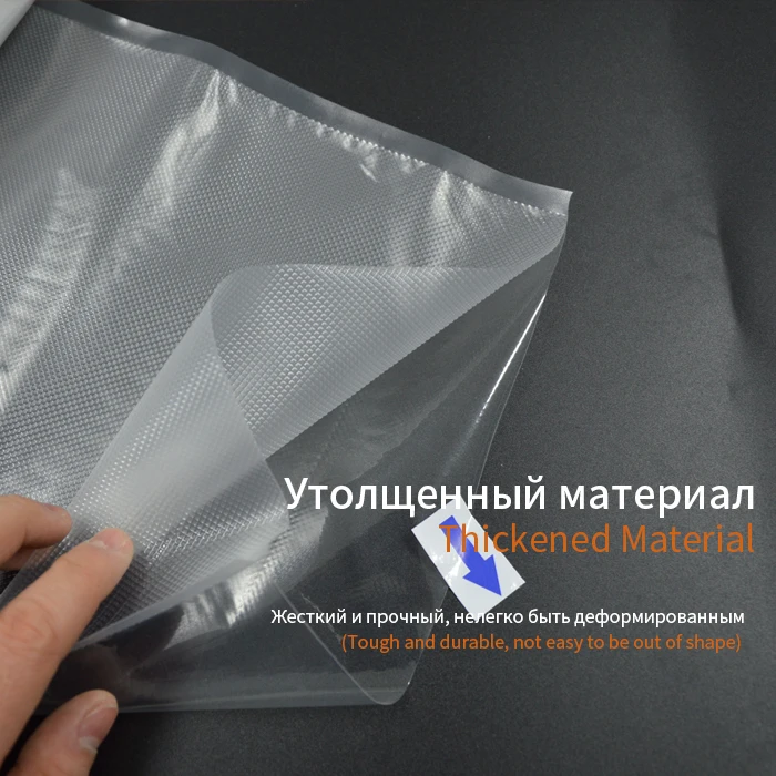 TINTON LIFE 12*500см вакуумные пакеты для хранения вещей и продуктов 2 рулона пакеты съедобной степени