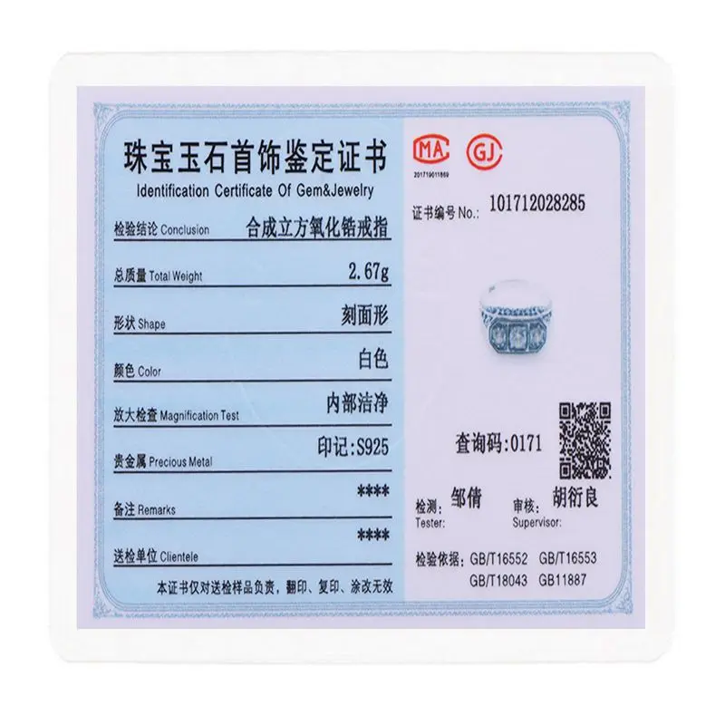 Роскошные винтажные Свадебные аксессуары круглой формы с кубическим цирконием