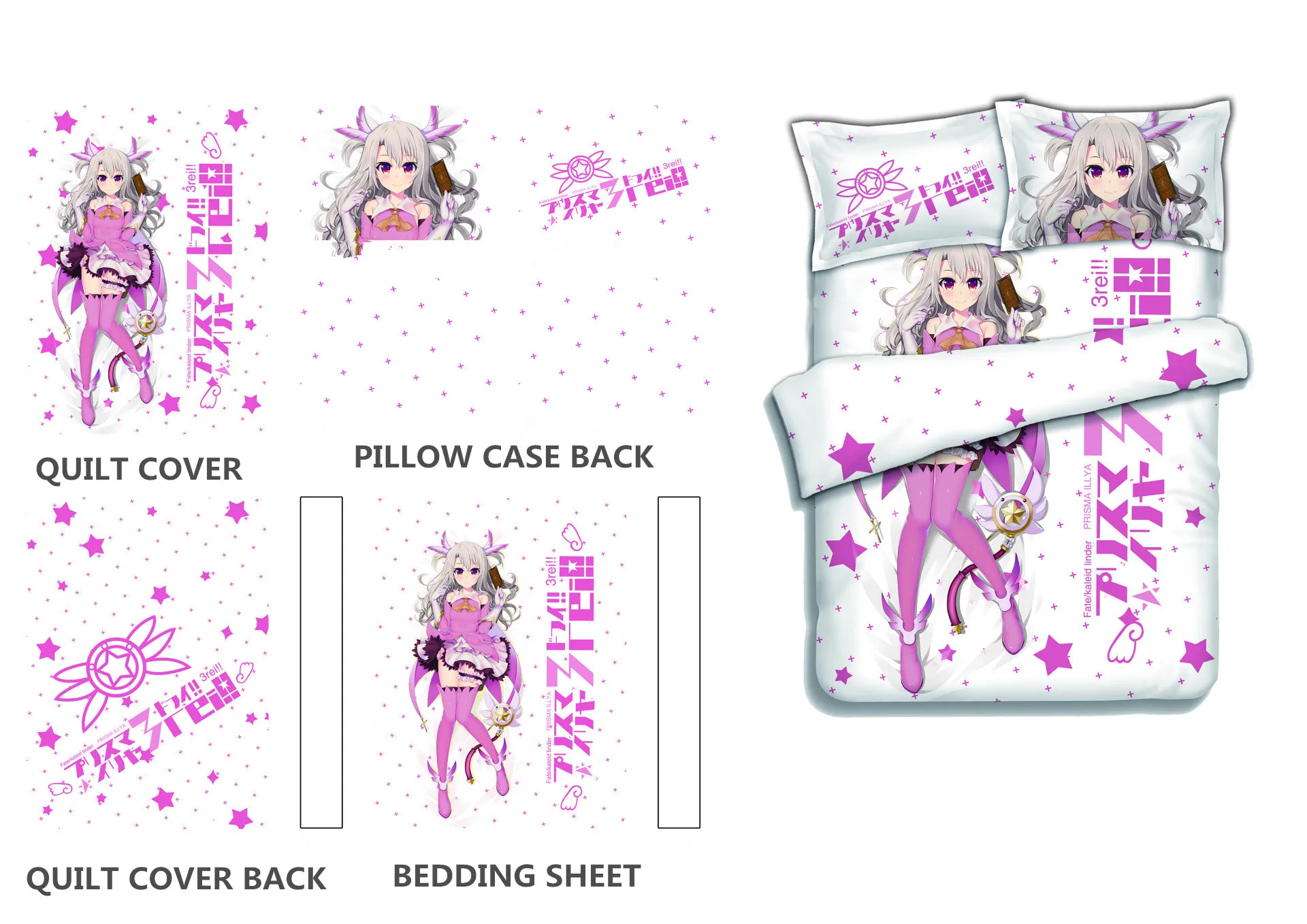 Fate/kaleid liner Illyasviel Von Einzbern Обувь для косплея Аниме принтом простыней или