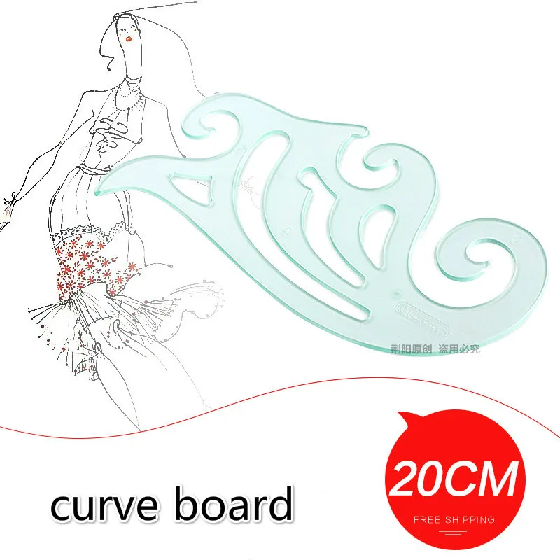 Бабочка облако линейка 20 см кривая доска изогнутая анимационный дизайн модный