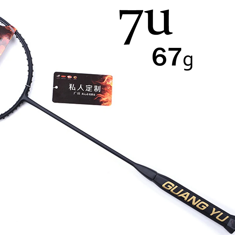 Темно-серый Ракетки для бадминтона 6U 7U 28-35 LBS - Цвет: Темно-серый