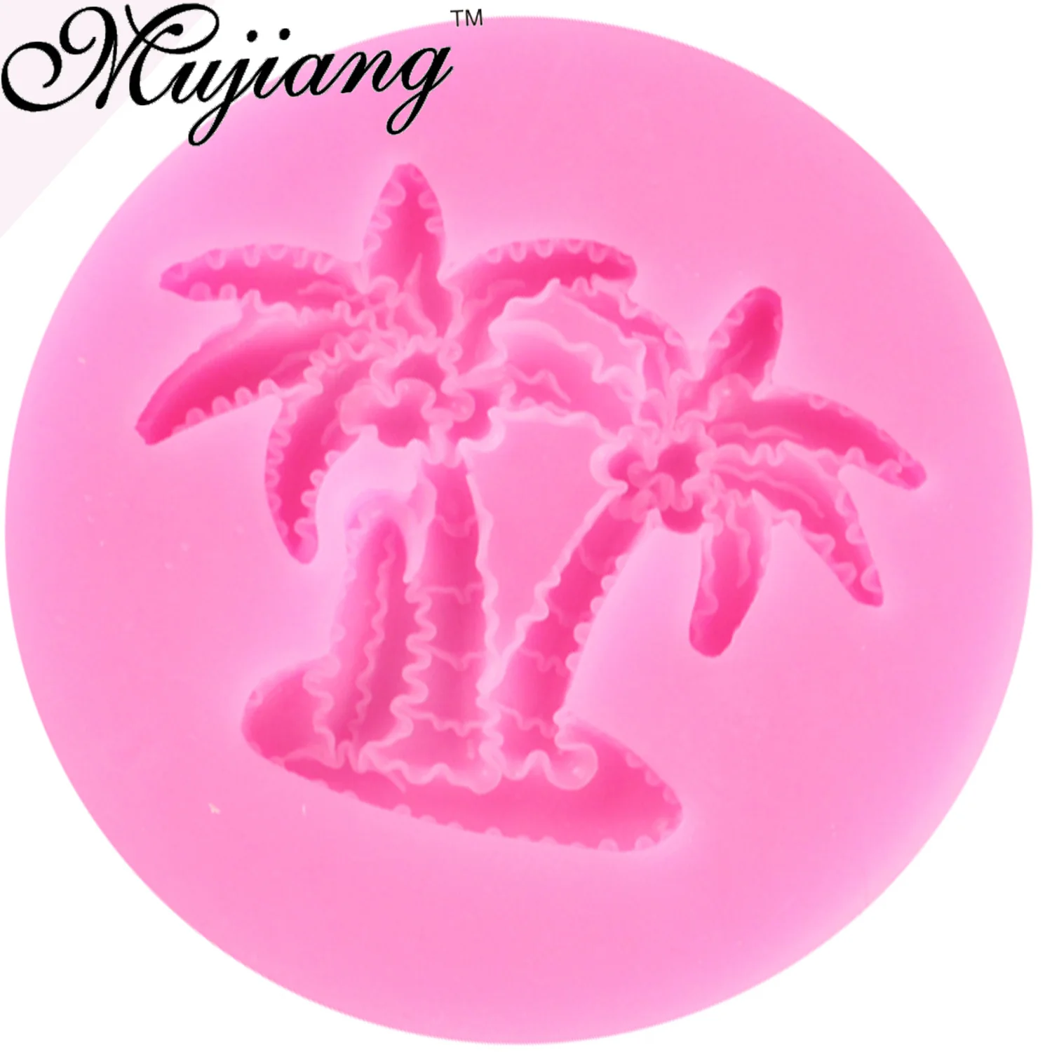 Mujiang 3D кокосовое дерево силиконовые формы для выпечки кекс вечевечерние | Дом и