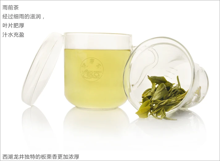 Восток искусство Futang чай лунцзин зеленый вкус аутентичные вест-лейк-лунцзин