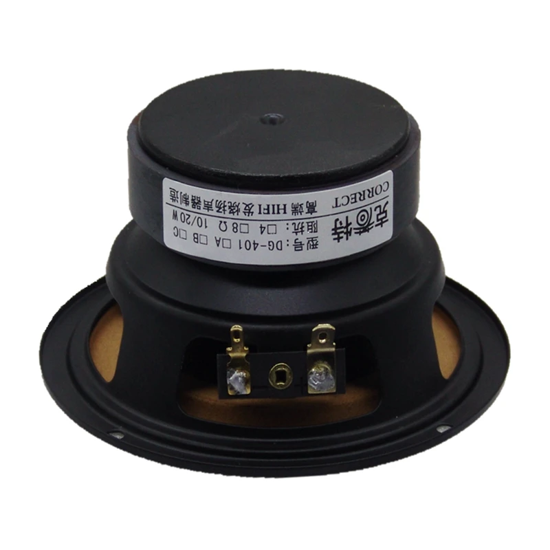 Hi-Fi 4 дюйма полный спектр Динамик 8ohm 20 Вт для Bluetooth Динамик в виде книжной обложки Динамик Diy полночастотный громкий Динамик кожаный край 2 шт