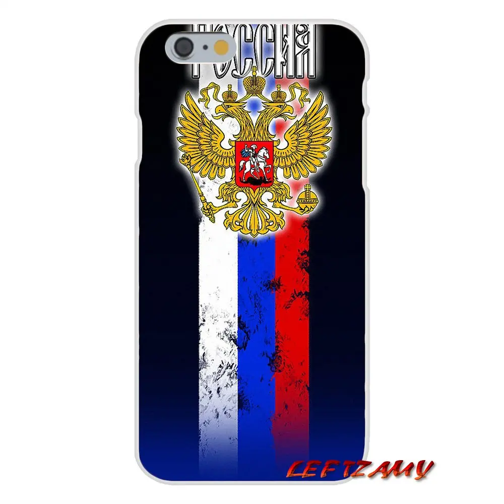 Россия Русский Сочи флаг аксессуары телефон оболочки чехлы для Motorola Moto G LG Spirit G2 G3