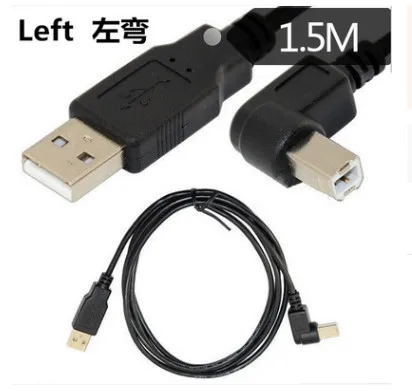 1.5m 5 Feet Type A Male to B 90 degree Up &amp Down Left Right Angled USB 2.0 Printer Scanner Cable | Электроника