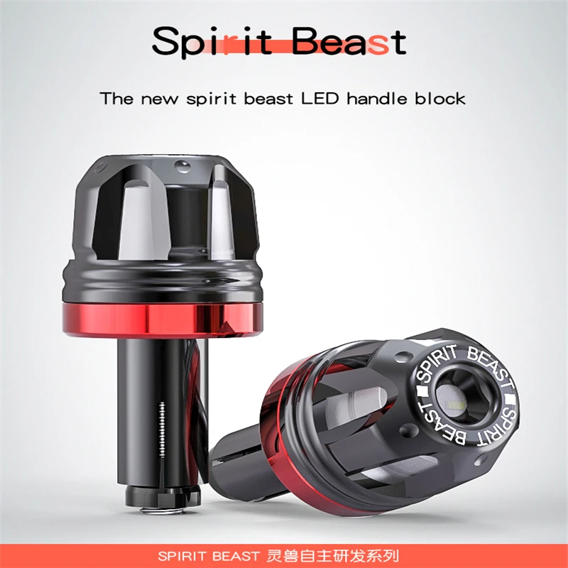 Светодиодный блок для мотоцикла SPIRIT BEAST, модифицированные аксессуары для мотоциклов, декоративные сигнальные огни, защита мотоцикла