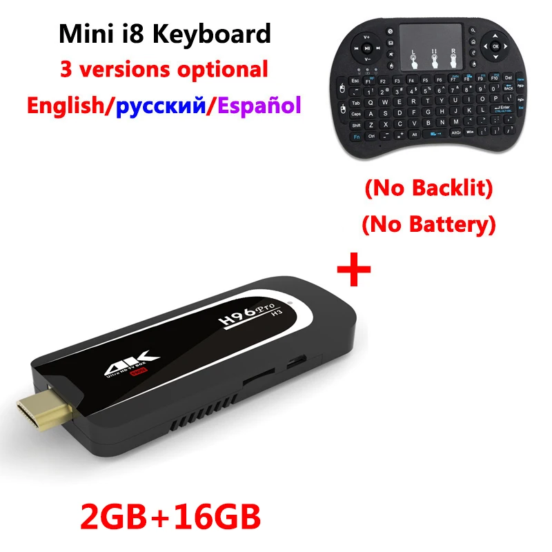 add i8 standard Мини-ПК H96 Pro H3, 2 Гб ОЗУ, 16 Гб ПЗУ, 2,4 ГБ, 5 Гб, Wifi, Smart Android 7,1, ТВ-приставка Amlogic S905X, четырехъядерный ТВ-накопитель, 4K HD медиаплеер - Цвет: add i8 standard