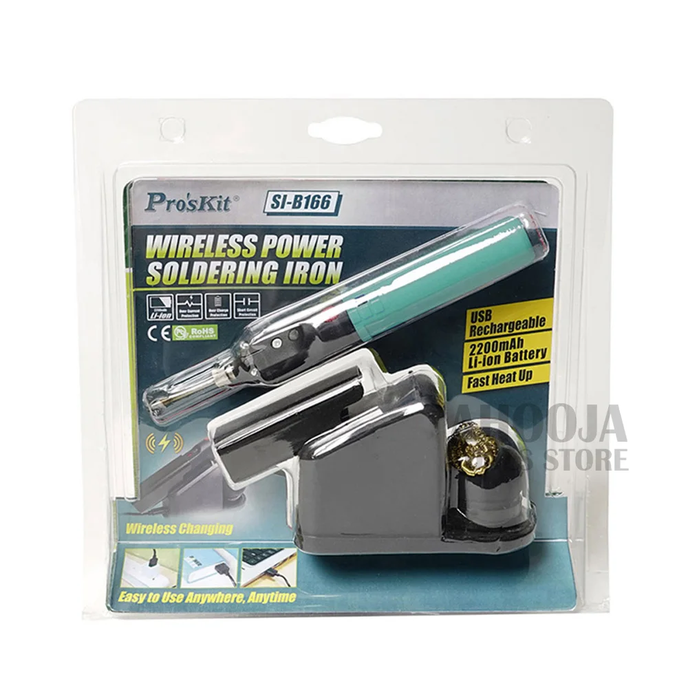 Pro'sKit SI-B166 беспроводной USB Электрический паяльник для электронного ремонта сварочная ручка электрический сварочный инструмент паяльник