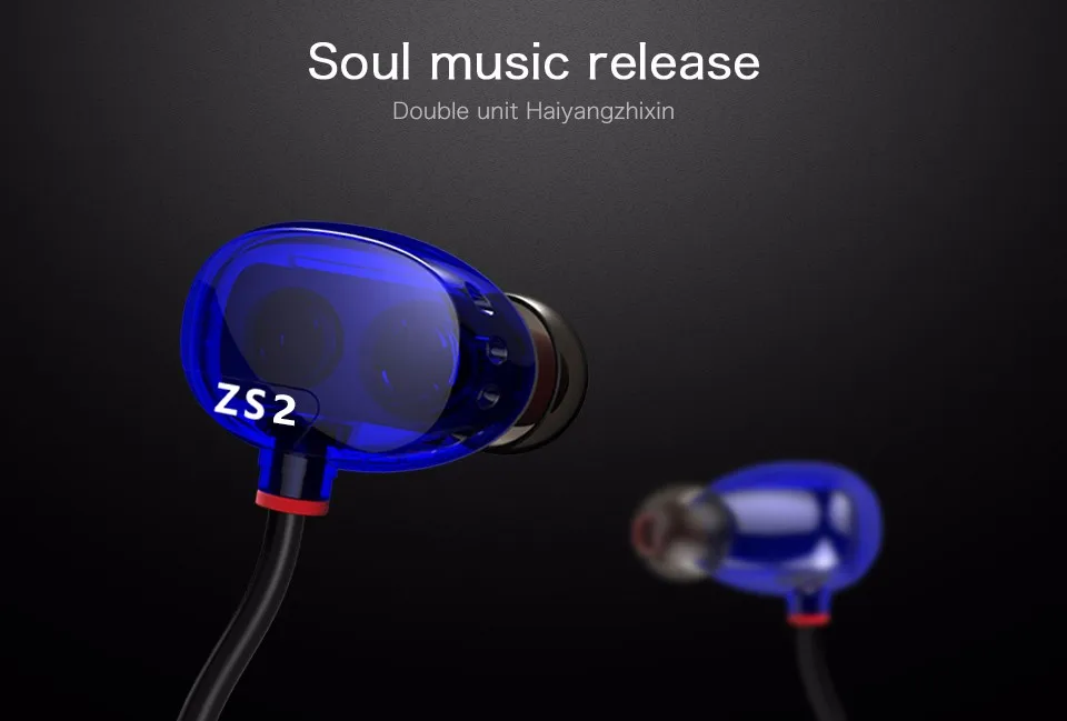 KZ ZS2 двойные динамические наушники с шумоподавлением стерео наушники-вкладыши с крючками HiFi наушники с микрофоном для телефона