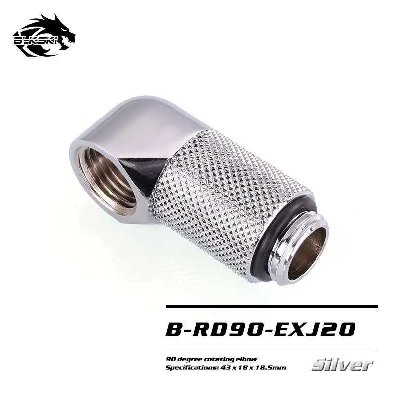BYKSKI B-RD90-EXJ мужского и женского пола G1/4 ''90 градусов поворотный фитинг удлинитель локтя 15/20/25/30/35/40 мм черный и серебряный водяного охлаждения