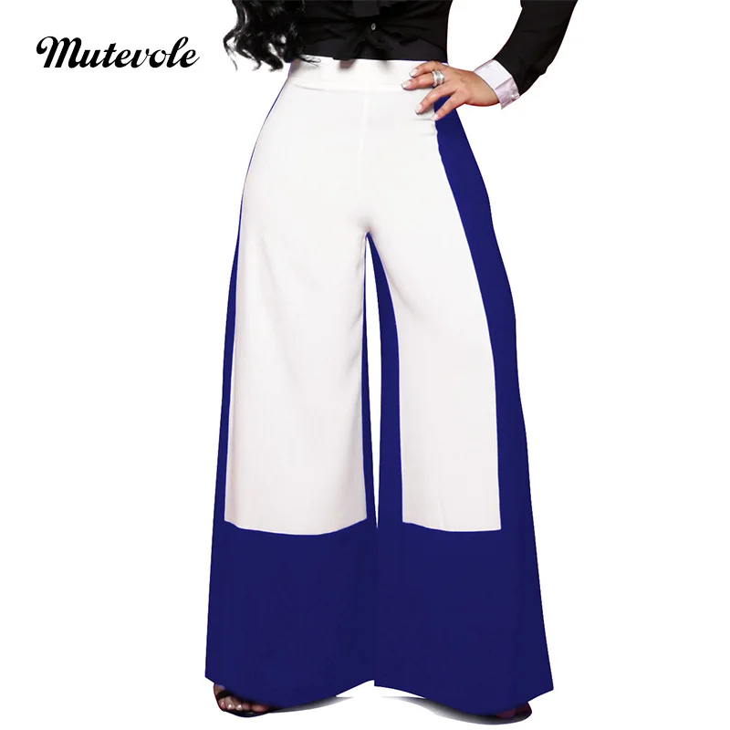 Брюки mutefly женские с завышенной талией свободные штаны широкими штанинами