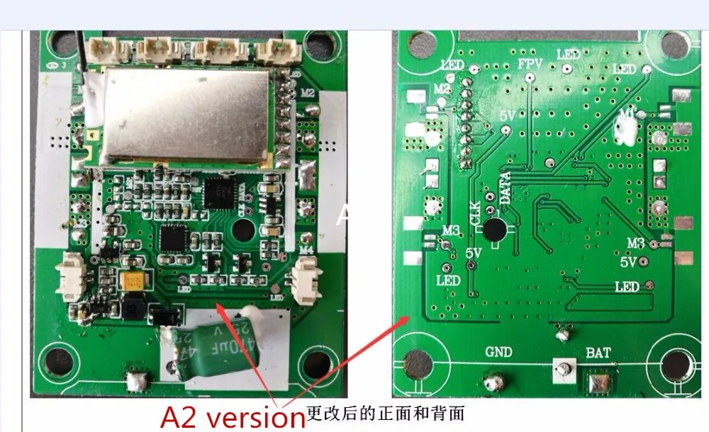 MJX B3 Bugs 3 2 4G RC Quadcopter запасные части 012 приемник|receiver board|spare partsrc board |