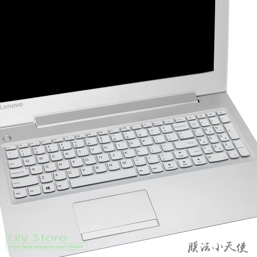 Защитный чехол для клавиатуры защитный Lenovo Ideapad 15 110 15Isk V310 310S 510 15Ikb 310 6 дюйма|Чехлы