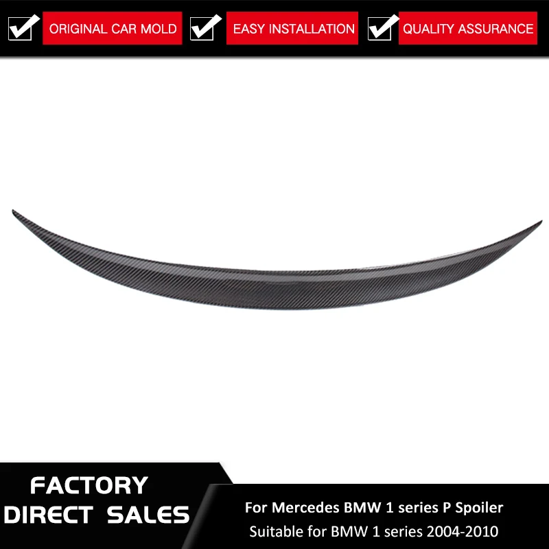 1 серия спойлера ДЛЯ багажника из углеродного волокна hinten для BMW E82 Coupe 2011 2017 mt M Sport