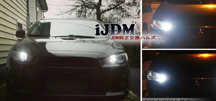 IJDM 1156 светодиодный canbus без ошибок белый BA15S P21W светодиодный лампы для 2008-up Mitsubishi Lancer или Evolution X дневной ходовой светильник
