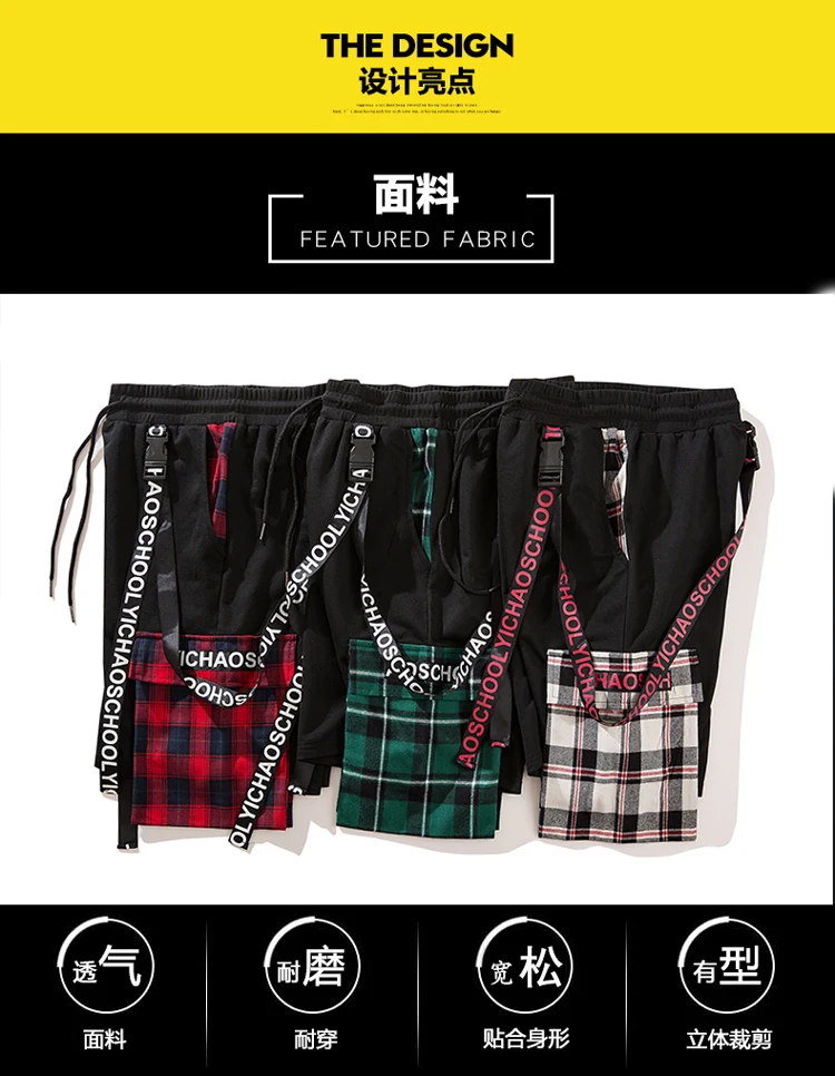 Ins пара BF стримеры клетчатые повседневные шорты Wild Harajuku Bf хип хоп свободные шорты новые женские широкие ремни плюс размер шахматная доска