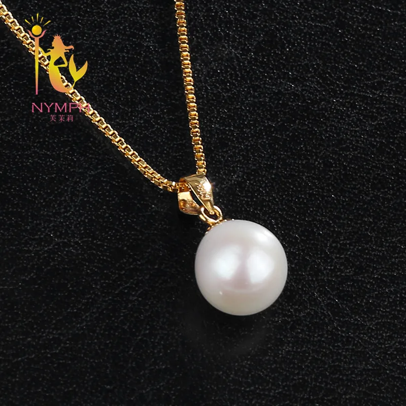 Набор ювелирных изделий NYMPH серьги и подвеска из натурального пресноводного