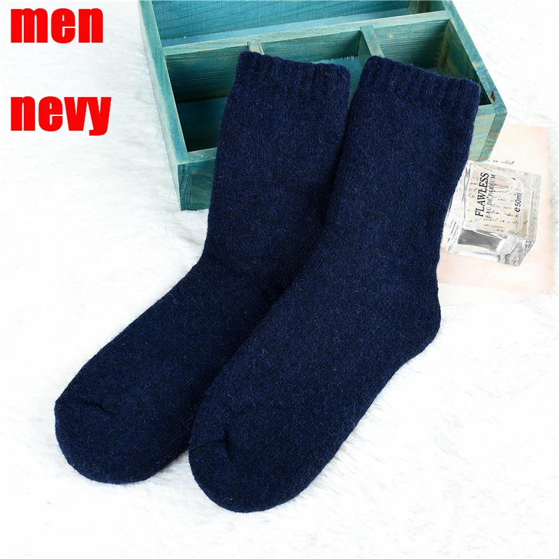 men nevy 3 пары, зима, новые толстые носки из мериносовой шерсти, женские зимние махровые носки без пятки, одноцветные суперплотные зимние носки, шерстяные теплые - Цвет: men nevy