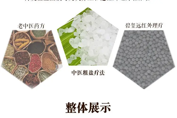 Качественная соль для моксотерапии с электрическим подогревом большого размера