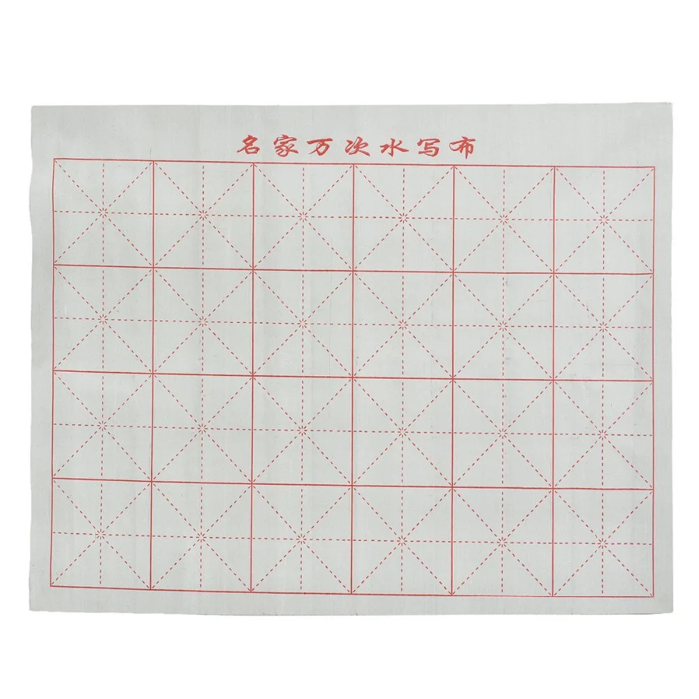 Волшебная ткань с сеткой для водного письма практики китайской каллиграфии или