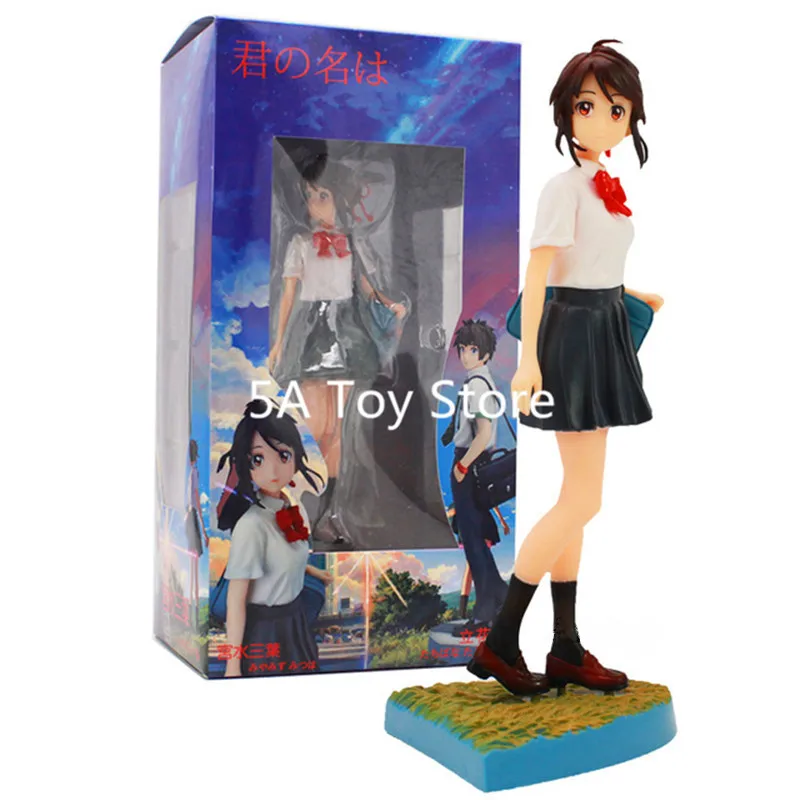 Экшн-фигурки из аниме Ваше имя Tachibana Taki &amp Miyamizu Mitsuha | Игрушки и хобби