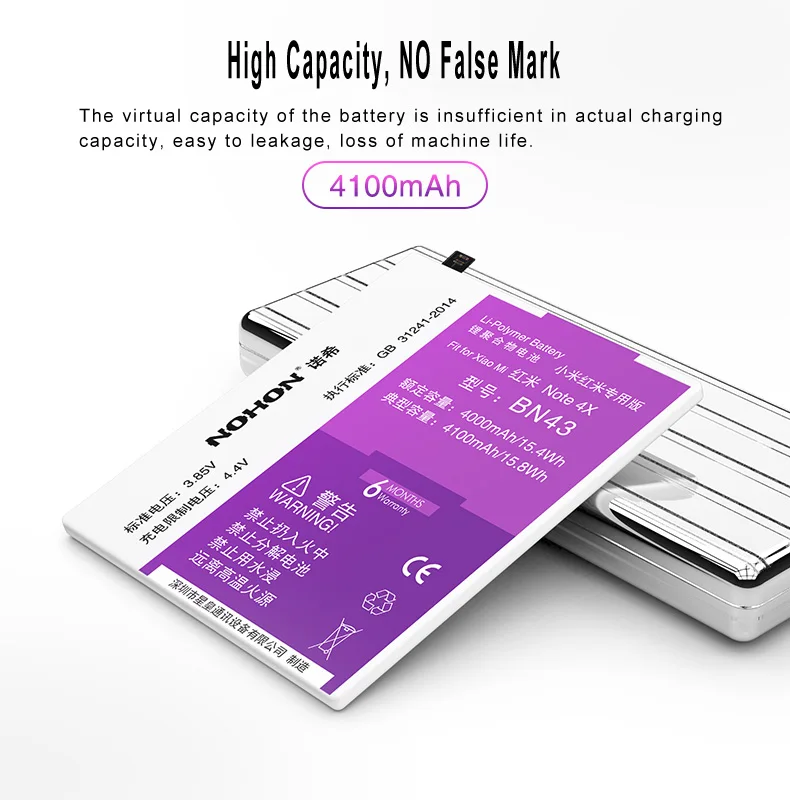 Аккумулятор NOHON BN43 для Xiaomi Redmi Note 4X/Note 4, глобальная версия CPU625, 4100 мА/ч, аккумулятор большой емкости, Бесплатные инструменты